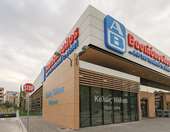 ΑΒ Βασιλόπουλος: Νέο ομολογιακό δάνειο 45 εκατ. ευρώ