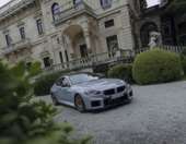 BMW M2 CS: Οι πρώτες επίσημες εικόνες του πιο "αλήτικου" coupe