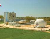 Κρι Κρι: Εξέδωσε ΚΟΔ ύψους 3,72 εκατ. για χρηματοδότηση επενδυτικού προγράμματος