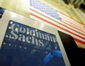 Goldman Sachs: Ισχυρή κερδοφορία στο δ' τρίμηνο με ώθηση από trading και επενδυτική τραπεζική