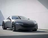 Σχεδιαστές τριών εταιριών δημιούργησαν μαζί το Aegis Coupe, το ιδανικό σπορ αυτοκίνητο