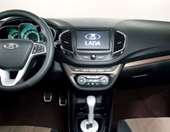 Τρομακτικό πρόβλημα στα Lada: Κλειδώνει το τιμόνι εν κινήσει (video)