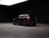 Τα ηλεκτρικά Volvo XC40 και C40 μετονομάζονται σε EX40 και EC40