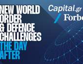 Η Kimberly Guilfoyle στην 1η Ημερίδα Άμυνας &amp; Γεωπολιτικής του Capital.gr και του Forbes Greece