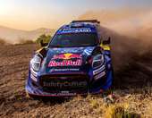 Επίσημο: το πρόγραμμα του WRC 2026-πότε έχουμε Ράλλυ Ακρόπολις