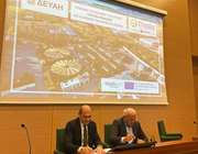 Τhalis: Aναλαμβάνει την αναβάθμιση της Εγκατάστασης Επεξεργασίας Λυμάτων Ηρακλείου