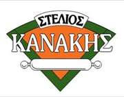 Κανάκης: Αίτημα για διαγραφή των μετοχών της από το Χρηματιστήριο