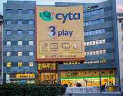 Η πώληση της Cyta ξεκλειδώνει τις εξελίξεις για τη Forthnet