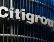 Citi: Ελκυστικές οι αποτιμήσεις των ελληνικών τραπεζών - Οι νέες τιμές-στόχοι