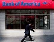 BofA: Νέες τιμές στόχοι για τις ελληνικές τράπεζες – Σημαντική η πρόοδος αλλά πολλές οι προκλήσεις