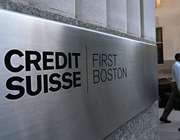 Credit Suisse: Αντοχές στην πανδημία έδειξαν οι ευρωπαϊκές τράπεζες - Τι λέει για τις ελληνικές