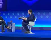 Βίβιαν Μπουζάλη (Mytilineos): Τι είναι το πρόγραμμα Smart Cities
