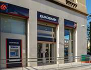 Eurobank: Εγκρίθηκε η εκταμίευση για την 8η δόση του Ταμείου Ανάκαμψης