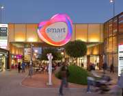 Reds: Επιβεβαιώνει τις συζητήσεις με τη Fourlis για το Smart Park