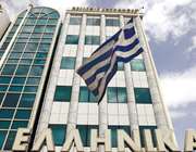 Τρεις νέους δείκτες εγκαινιάζει από τις 23 Μαρτίου το Χρηματιστήριο Αθηνών