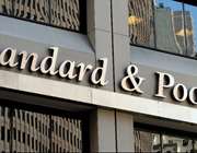 S&amp;P: Οι προοπτικές για τις ελληνικές τράπεζες το 2025 - Βελτιωμένη ανθεκτικότητα και περιθώρια για αναβαθμίσεις