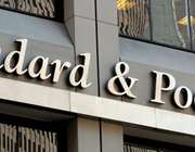 ΔΕΗ: Αναβάθμιση κατά δύο βαθμίδες από S&amp;P σε &quot;Β&quot; με σταθερές προοπτικές