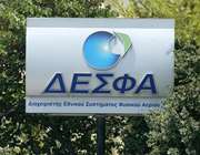 ΔΕΣΦΑ: Τι κρύβει η τελική αναμέτρηση των μνηστήρων