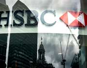 HSBC: Θετική για την Ελλάδα και τις ελληνικές μετοχές