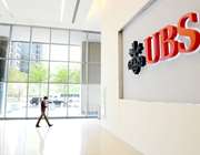 UBS: Πολύ ελκυστικές οι μετοχές των ελληνικών τραπεζών παρά το ισχυρό ράλι - Οι τιμές στόχοι