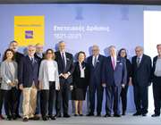 Τρ. Πειραιώς: Πρόγραμμα Επετειακών Δράσεων για τον εορτασμό των 200 ετών από την Επανάσταση του 1821