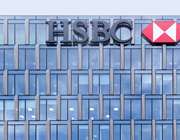 HSBC: Νέες υψηλότερες τιμές - στόχοι για τις ελληνικές τράπεζες παρότι συγκλίνουν πλέον με τις ευρωπαϊκές