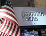 Σημαντικό ενδιαφέρον στο Greek Equity Conference της Goldman