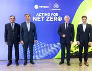 ΤΙΤΑΝ: Υπογραφή σύμβασης με την thyssenkrupp Polysius για το έργο δέσμευσης διοξειδίου του άνθρακα IFESTOS