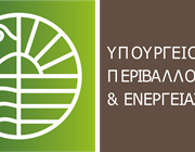 ΥΠΕΝ: Απόφαση έγκρισης περιβαλλοντικών όρων της Τιτάν Α.Ε.