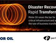 Motor Oil: Σε λειτουργία νέο Disaster Recovery σε συνεργασία με την Perdormance Technologies