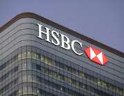 HSBC: Γιατί μετά από έναν χρόνο γυρίζει σε overweight τη στάση της για τις ελληνικές μετοχές - Το μεγάλο story των τραπεζών