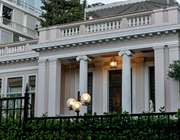 ΝΔ για υπόθεση Folli Follie: Οι βαρύγδουπες ανακοινώσεις του ΣΥΡΙΖΑ δε μπορούν να σκεπάσουν κάτω από το χαλί τέτοιες αποκαλύψεις