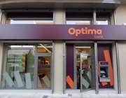 Optima bank: Νέο ρεκόρ κερδών στο α’ εξάμηνο με άνοδο 18%