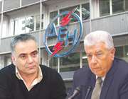 Ενεργειακός εμφύλιος στο ΣΥΡΙΖΑ
