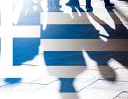 Alpha Bank: Πώς θα επιτευχθεί ουσιαστική οικονομική σύγκλιση με την ΕΕ στο κατά κεφαλήν ΑΕΠ