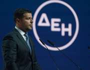ΔΕΗ: Σε έναν χρόνο η επενδυτική απόφαση για το giga data center στη Δ. Μακεδονία