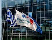 ΕΛΠΕ: Οι νέες θυγατρικές και η καινούρια εταιρική ταυτότητα