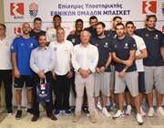 Η ΕΚΟ ευχήθηκε καλή επιτυχία στην Εθνική Ομάδα Μπάσκετ για το Eurobasket
