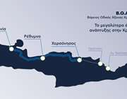 Στο έργο του ΒΟΑΚ μπαίνουν Metlen και Aktor