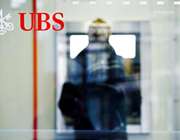 UBS: Επιφυλακτική η αγορά για τις ελληνικές τράπεζες αλλά υπάρχει περιθώριο θετικών εκπλήξεων