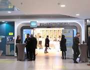 Εθνική Τράπεζα: Νέο i-bank store στο εμπορικό κέντρο Athens Metro Mall