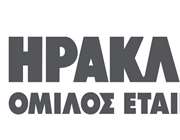 Όμιλος ΗΡΑΚΛΗΣ: Ολοκλήρωσε επιτυχώς την εξαγορά δραστηριοτήτων της ΧΑΛΥΨ Δομικά Υλικά Α.Ε.