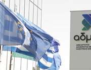 Κάλυψη της μετοχής της ΑΔΜΗΕ Συμμετοχών ξεκινάει η Πειραιώς Χρηματιστηριακή