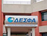 Χοντρό παιχνίδι, εκπλήξεις και ανατροπές στην αποκρατικοποίηση του ΔΕΣΦΑ