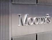 Moody&#39;s: Αναβάθμισε την Εθνική Τράπεζα