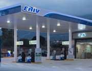 ΕΛΙΝΟΙΛ: Μεταβιβάζει το 50% της BlueFuel στη Blue Grid