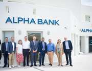 Διήμερη επίσκεψη της διοίκησης της Alpha Bank στη Σαντορίνη