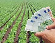 Συμφωνία της Τρ. Πειραιώς για Συμβολαιακή Γεωργία