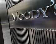 Moody&#39;s για ελληνικές τράπεζες: Ανθεκτικές επιδόσεις που επιβεβαιώθηκαν στα αποτελέσματα και τα stress tests
