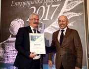 Διάκριση της ΕΥΔΑΠ στα επιχειρηματικά βραβεία Χρήμα